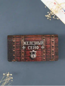 коричневый