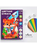 микс