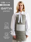 бежевый