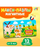 разноцветный
