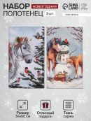 коричневый, белый, красный, серый, зеленый