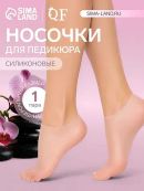 розовый