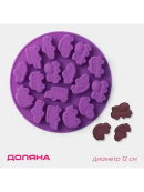 фиолетовый