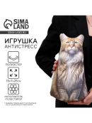 разноцветный