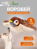 коричневый