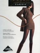 коричневый, черный