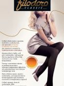 коричневый, черный