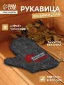 серый