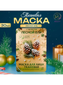 желтый