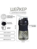 черный