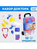 разноцветный
