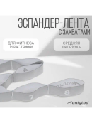 серый