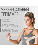 бежевый