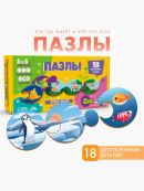 разноцветный