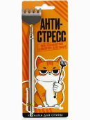 серый