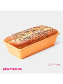 оранжевый
