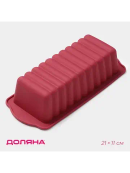 бордовый