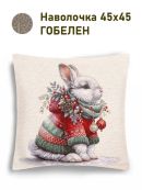 бежевый, красный