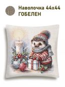 серый, красный