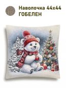 белый, синий