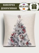 бежевый, серый