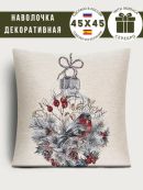 бежевый, серый