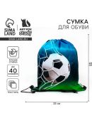 синий
