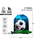 синий