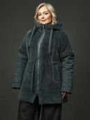 серый