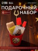 красный