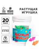 микс