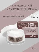 бежевый