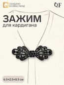 черный