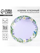 сиреневый