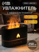 черный