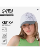 серебристый, белый