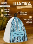 белый, голубой