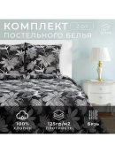 серый, черный