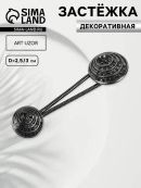 черный