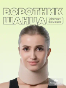 бежевый