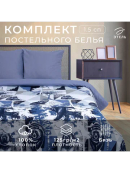 синий