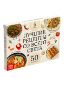 бежевый