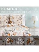 бежевый, серый
