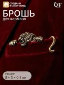золотистый