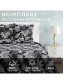 черный, серый