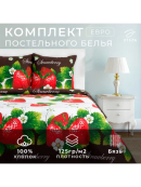 разноцветный