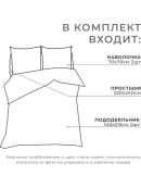 бежевый