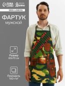 зеленый