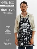 черный