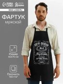 черный